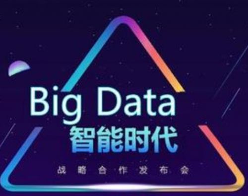 河北睿達(dá)模生物科技有限公司購(gòu)買(mǎi)電熱鼓風(fēng)干燥箱，與泰斯特?cái)y手研發(fā)